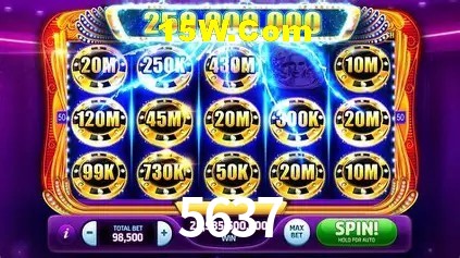 Seasonal Promotions 5637